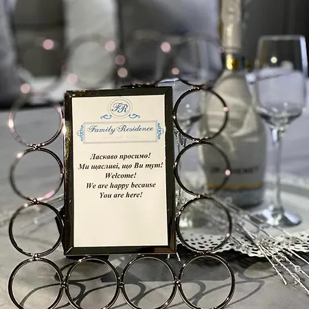 Family Boutique 4* Lviv