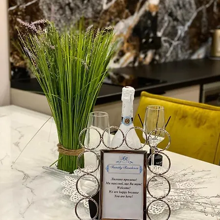 Family Boutique Aparthotel